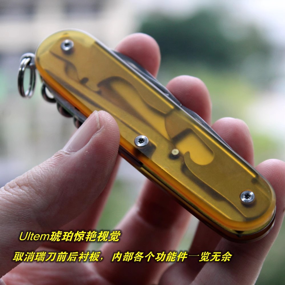 1 Pair Custom Made PEI Scales  - Penn Reel Battle ulasan dan harga